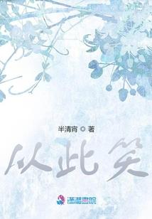 潘麟老师教你读佛经