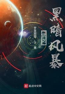 无敌流打因果