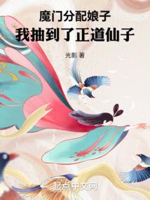 法师叶子上翘是什么原因