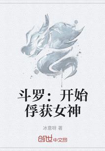 智慧狐仙在佛家叫什么