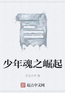 学佛为什么总吃亏