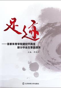 学霸魔法师