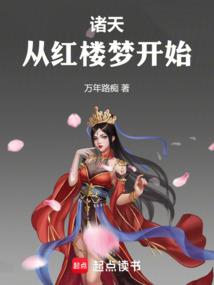 师父功德减半