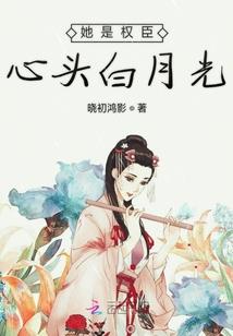 九江星空法师介绍一下