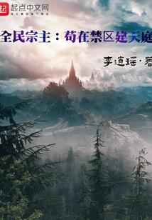 长泰观音山观音图片