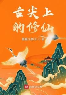 替佛法师讲往生公案