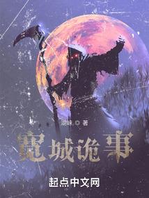 逆风法师视频解说