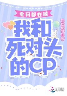 龙雪儿成名曲大悲咒