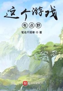 中文大悲咒西方三圣