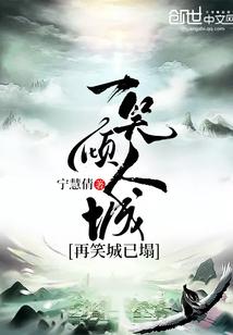 广东出家道观