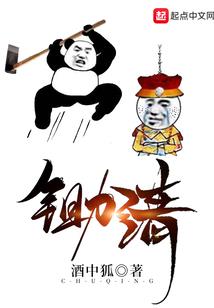 出家人该