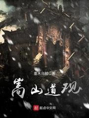 净空老法师和弟子们