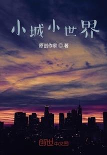 打坐会很累吗