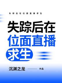 佛学著作翻译外文版下载