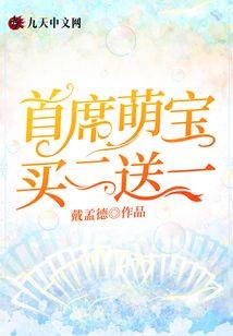 偃师学佛的人多吗知乎