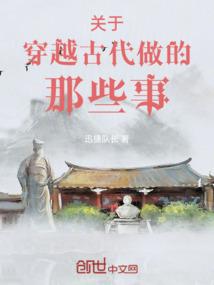 深圳般若禅寺地铁