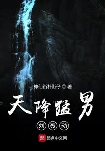 《金刚经》第八品全文