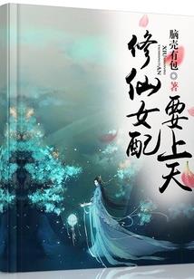 五台山创作背景介绍