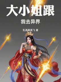 怀旧服法师精英天赋选择