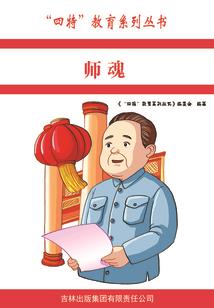 佛家怎么看阳明心学