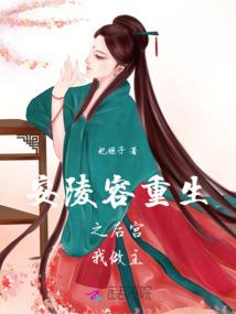 何人才能穿居士服