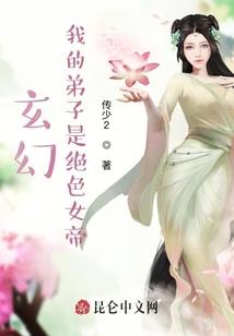 天津出家女道士名单