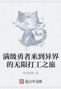 用易经解读佛法好吗