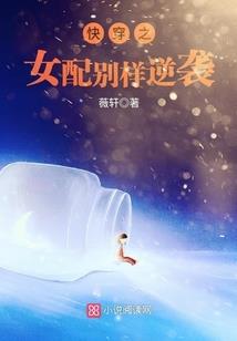 法师什么科什么属