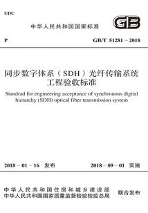 诗人比喻成居士