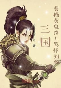 星云大师谈出家师傅