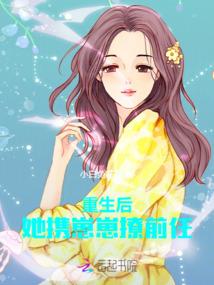 传奇永恒法师全洗血