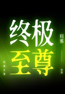 什么法师讲解佛经好讲