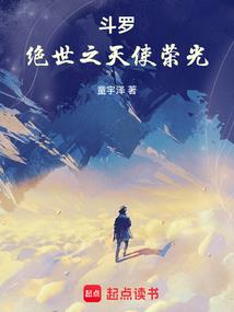 法师沙拉碗怎么剪花剑