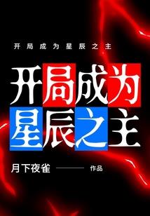 因果链故事文案