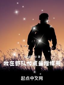 金刚经全文诵读李罕音频