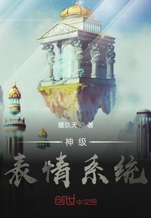 寺院佛像佛龛图片大全