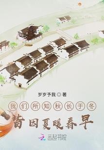 五明萨迦佛学院