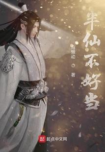 法师多少级可以使用魔法