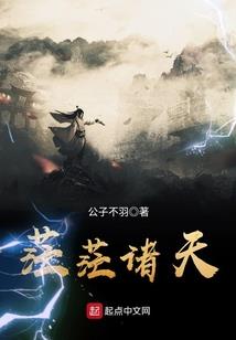 地藏经女众唱诵寺院版