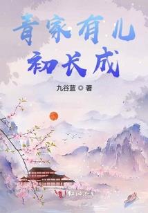 菩提油灯图片