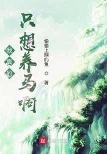 拜菩萨呕吐