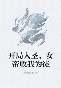 金刚经功能及作用是什么