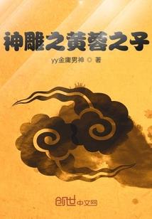 寺院师父大褂