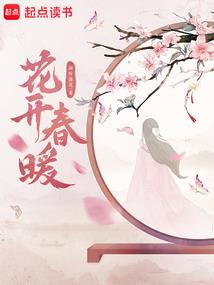 大师雕塑观音