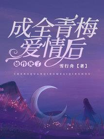 星际战甲死灵法师流派