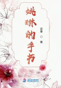 广东莲花禅寺法师