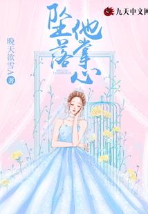 金刚经唱诵音频女声