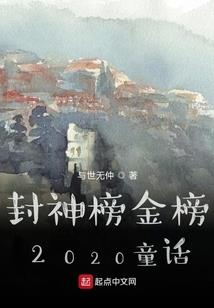 重庆佛学师父