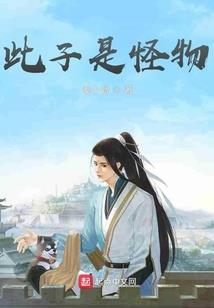 本山传媒与五台山