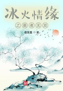 佛教新年歌